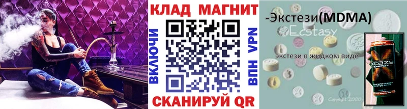 Купить наркотики цена Нижний Ломов Бошки Шишки  Галлюциногенные грибы  Меф мяу мяу  Альфа ПВП 