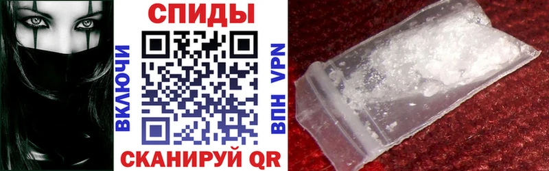 Amphetamine Розовый  купить  сайты  Нижний Ломов 