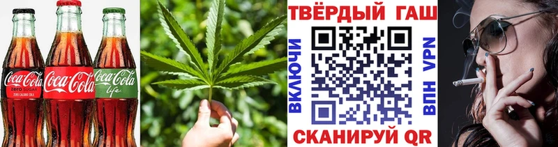 OMG ссылка  Нижний Ломов  Cannafood конопля 