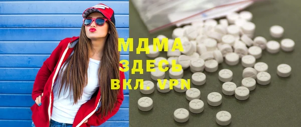 марихуана Алексеевка