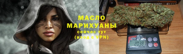 марихуана Алексеевка