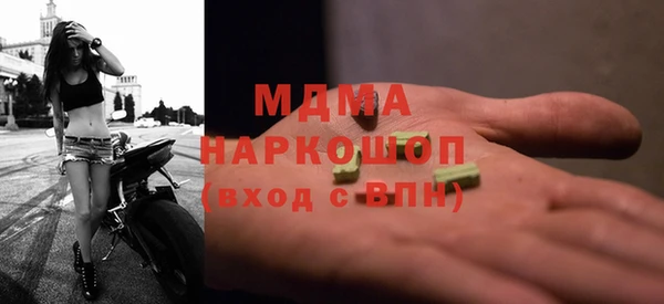 МДПВ Алзамай