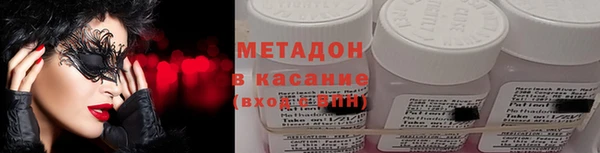 марихуана Алексеевка