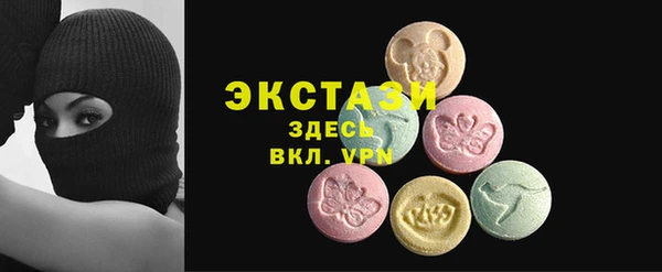 МДПВ Алзамай