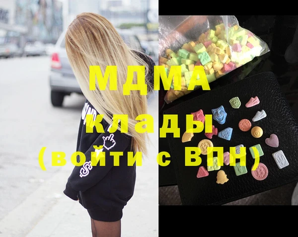 марихуана Алексеевка