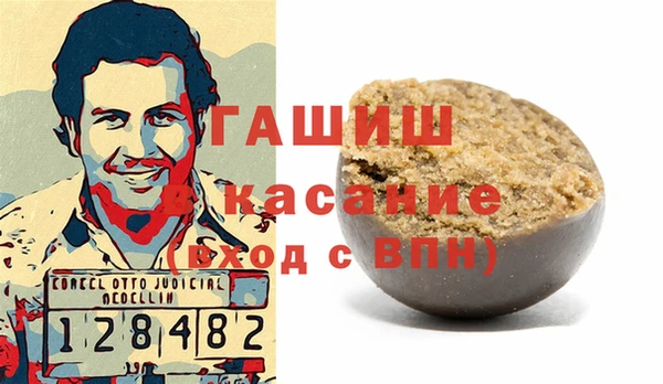 МДПВ Алзамай