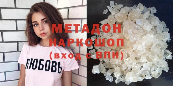 МДПВ Алзамай