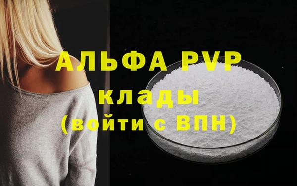 МДПВ Алзамай