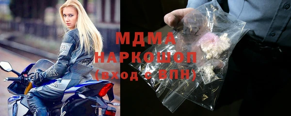 МДПВ Алзамай