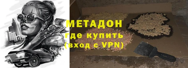 марихуана Алексеевка