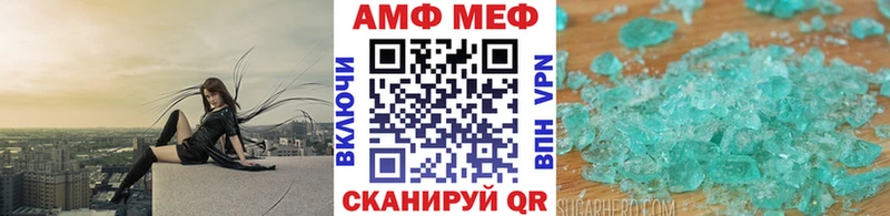 как найти закладки  hydra онион  Метамфетамин Methamphetamine  Нижний Ломов 